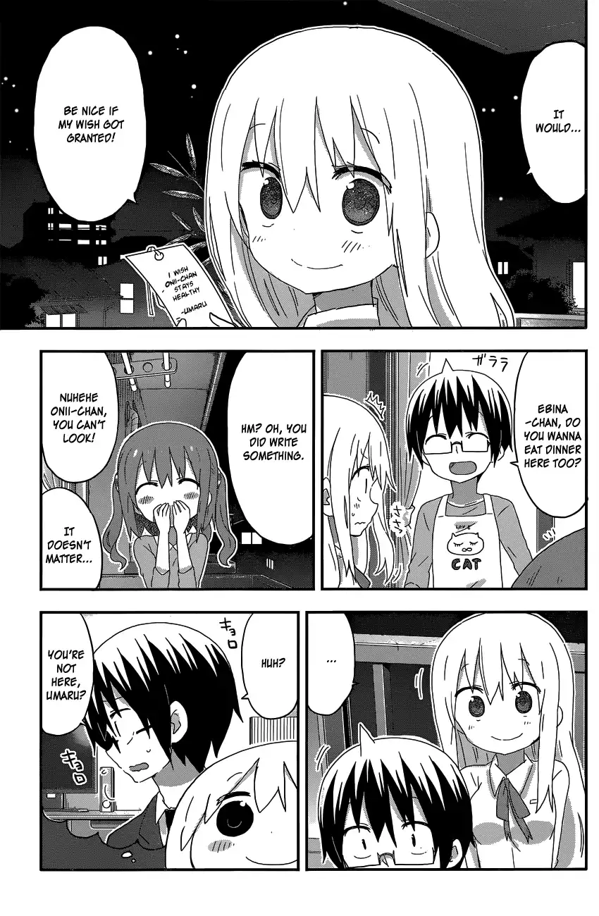 Himouto! Umaru-chan Chapter 159 7